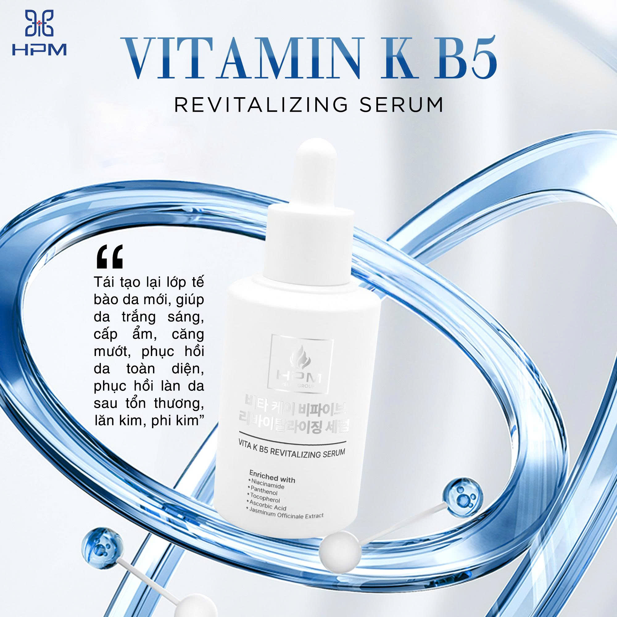 VITAMIN K B5 REVITALIZING SERUM